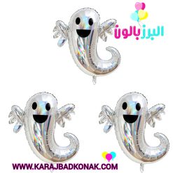 بادکنک فویلی روح هولوگرامی هالووین 3 بادکنک فویلی روح هولوگرامی هالووین