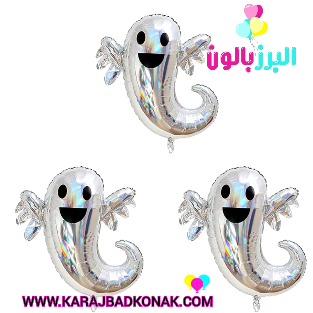 بادکنک فویلی روح هولوگرامی هالووین 2 بادکنک فویلی روح هولوگرامی هالووین