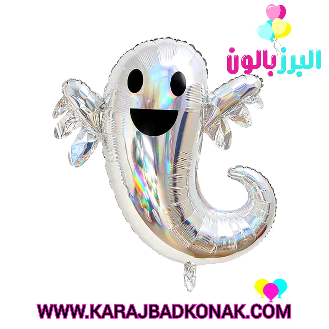 بادکنک فویلی روح هولوگرامی هالووین 1 بادکنک فویلی روح هولوگرامی هالووین