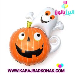 بادکنک فویلی کدوی روح دار هالووین