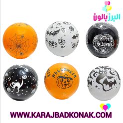 بادکنک لاتکس هالووین