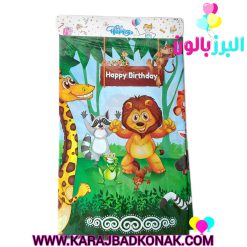 سفره یکبار مصرف تم جنگل