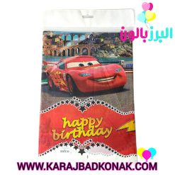 سفره یکبار مصرف تم مک کویین