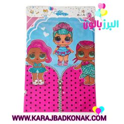 سفره یکبار مصرف تم ال و ال