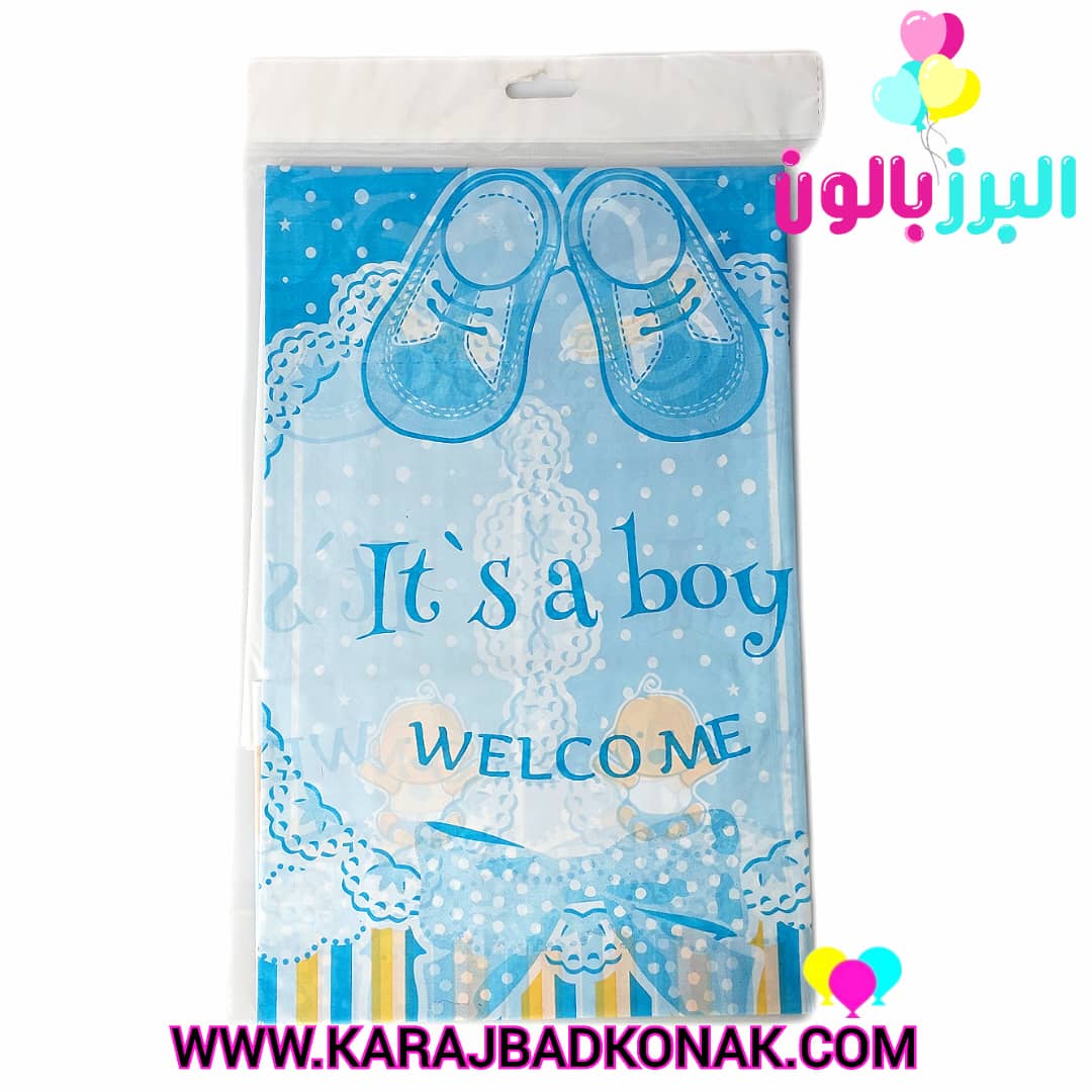 سفره یکبار مصرف نوزادی پسر 1 سفره یکبار مصرف نوزادی پسر