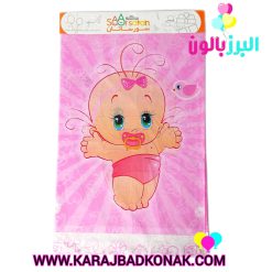 سفره یکبار مصرف نوزادی دختر