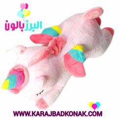 عروسک یونیکورن خوابیده رنگین کمانی(اسب تک شاخ) 4 عروسک یونیکورن خوابیده رنگین کمانی(اسب تک شاخ)