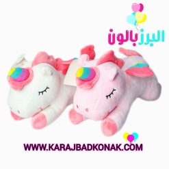 عروسک یونیکورن خوابیده رنگین کمانی(اسب تک شاخ)