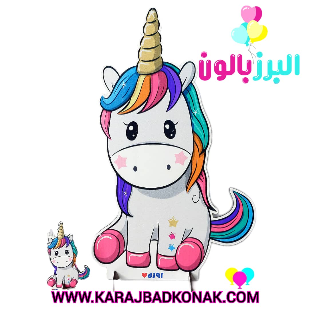 استند تولد چوبی تم یونیکورن 1 استند تولد چوبی تم یونیکورن