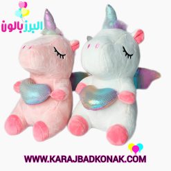 عروسک یونیکورن نشسته قلبی رنگین کمانی(اسب تک شاخ)