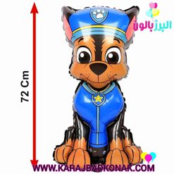 بادکنک فویلی سگهای نگهبان(چیس)