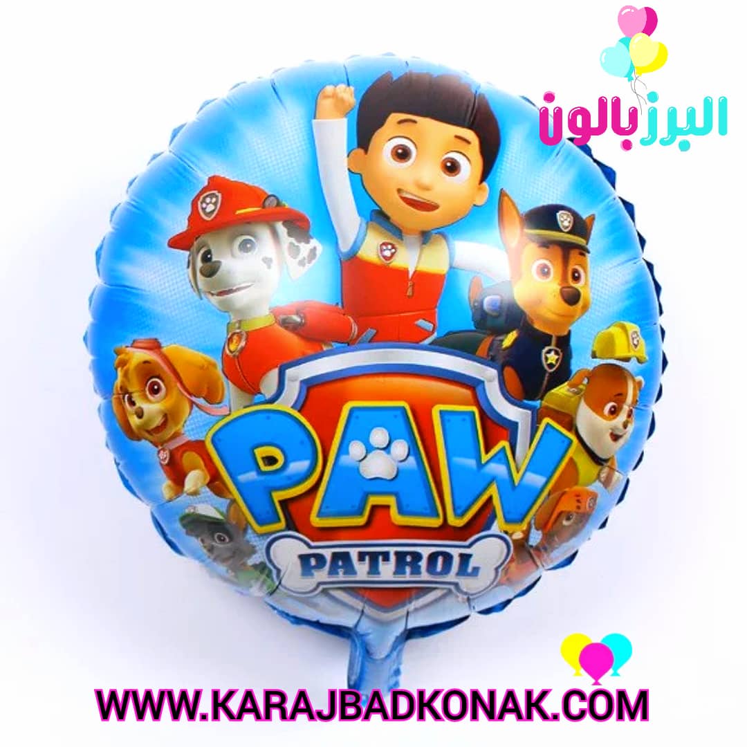 بادکنک فویلی گرد سگهای نگهبان 1 بادکنک فویلی گرد سگهای نگهبان