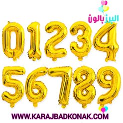 بادکنک فویلی عدد رنگ طلایی  32 اینچ