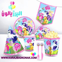 اقلام تم تولد پونی