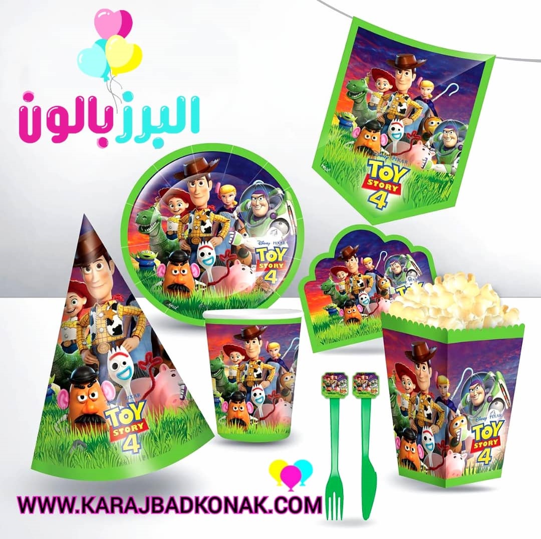 اقلام تم تولد داستان اسباب بازی 1 اقلام تم تولد داستان اسباب بازی