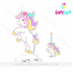 استند تولد چوبی یونیکورن