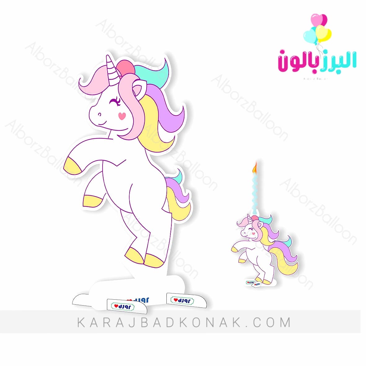 استند تولد چوبی یونیکورن 1 استند تولد چوبی یونیکورن