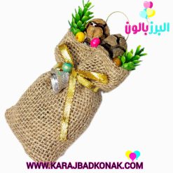 آویز کیسه کادویی کنفی کریسمس