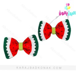 پاپیون نمدی طرح هندوانه یلدا