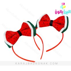 تل دخترانه طرح هندوانه یلدا