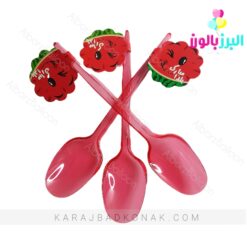 خرید و قیمت قاشق انارخوری یلدا