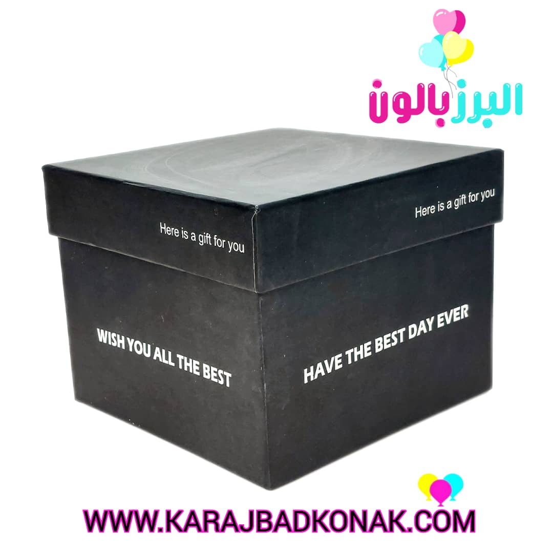 جعبه کادویی مقوایی ساده 5 جعبه کادویی مقوایی ساده