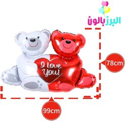 بادکنک فویلی خرس تدی دوقلوی ولنتاین