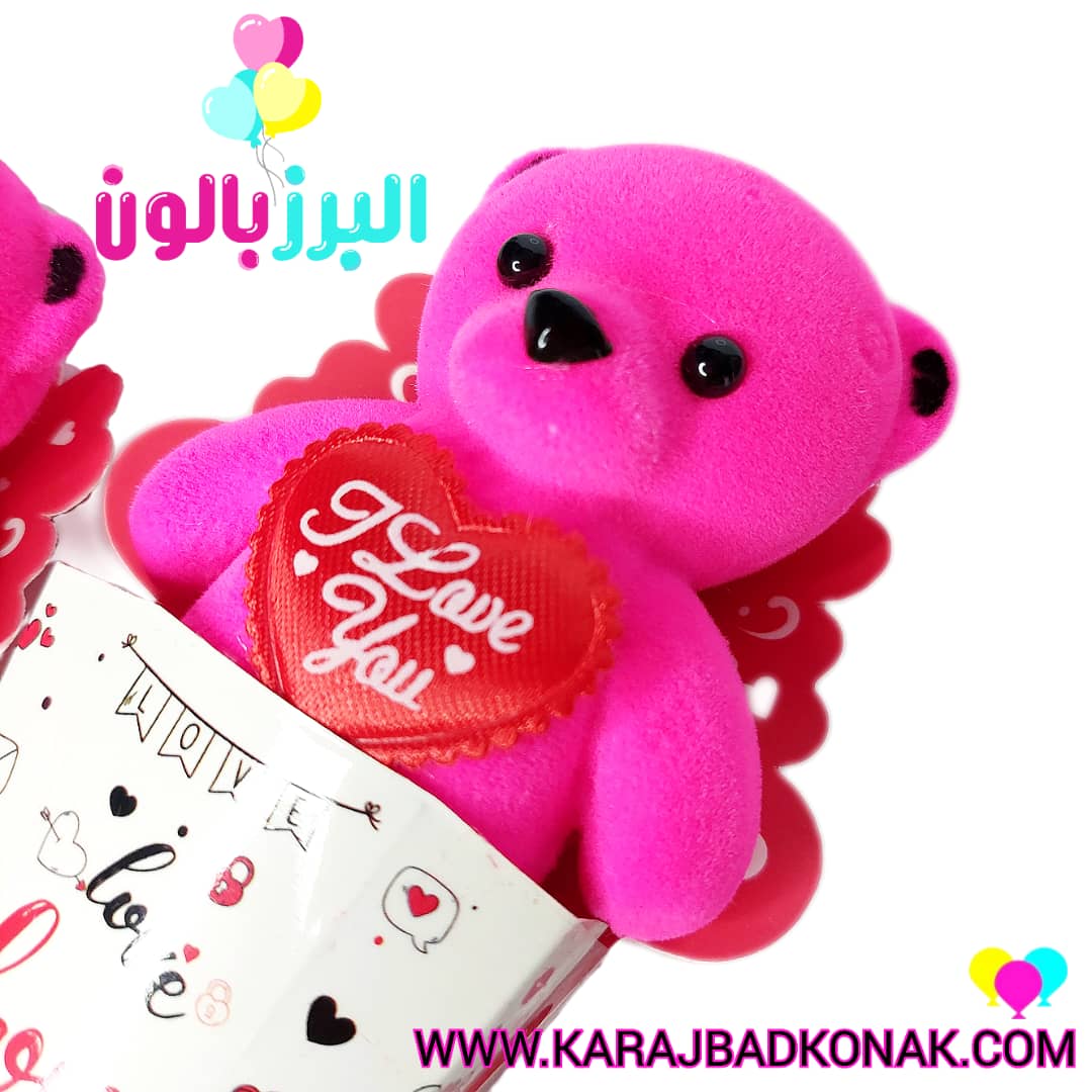 گیفت خرس قیفی ولنتاینی صورتی 2 گیفت خرس قیفی ولنتاینی صورتی