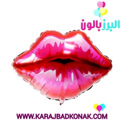 بادکنک فویلی لب