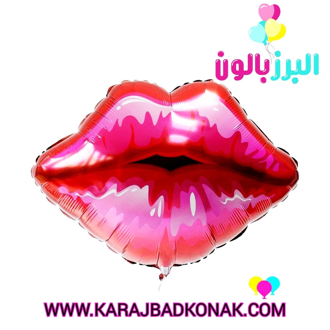 بادکنک فویلی لب 1 بادکنک فویلی لب