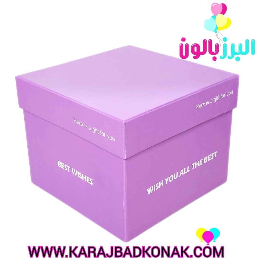 جعبه کادویی مقوایی ساده 3 جعبه کادویی مقوایی ساده