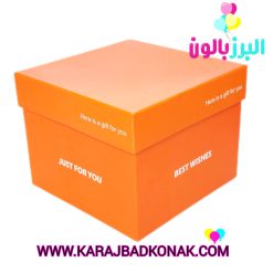 جعبه کادویی مقوایی ساده 9 جعبه کادویی مقوایی ساده