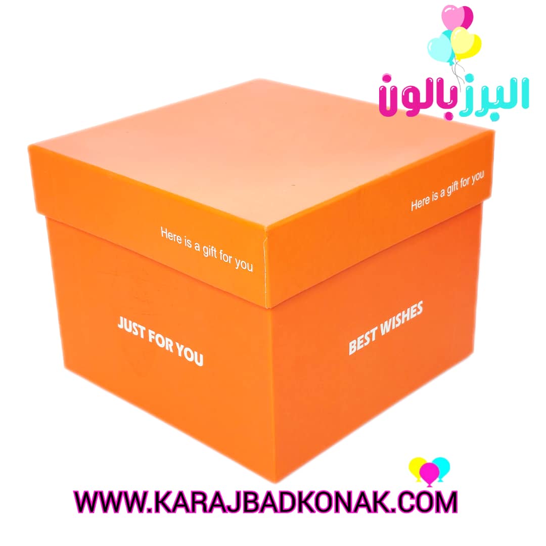 جعبه کادویی مقوایی ساده 4 جعبه کادویی مقوایی ساده