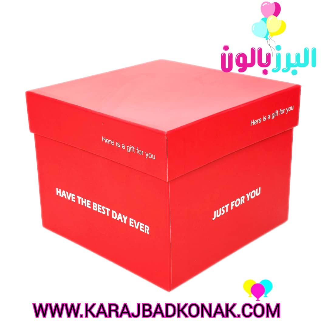 جعبه کادویی مقوایی ساده 1 جعبه کادویی مقوایی ساده