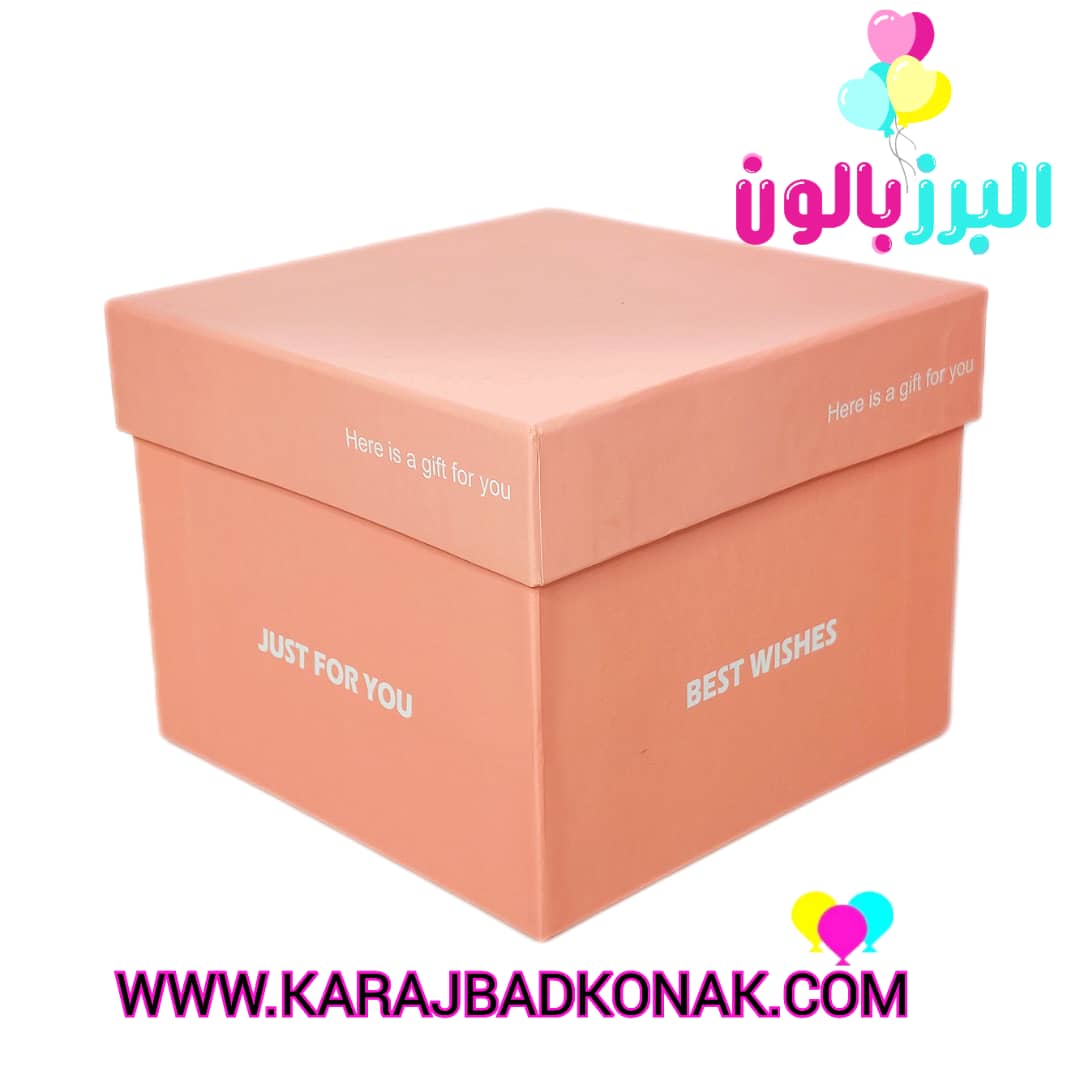 جعبه کادویی مقوایی ساده 6 جعبه کادویی مقوایی ساده