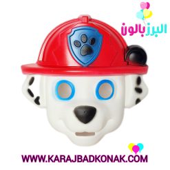 ماسک سگهای نگهبان مدل مارشال