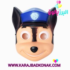 ماسک سگهای نگهبان مدل چیس