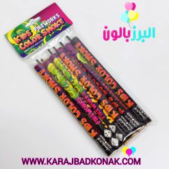 دود رنگی کودک 6عددی