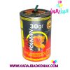 آبشار 30 گرم