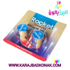 موشک راکت نارگستر