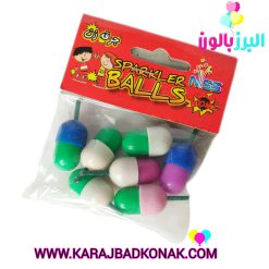 جرقه زن 7عددی ناری سپهر