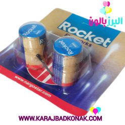 موشک راکت نارگستر