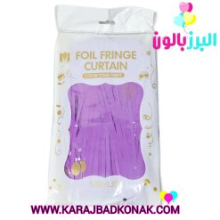 پرده متالایز رنگ بنفش پاستلی (یاسی)