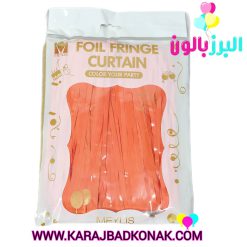 پرده متالایز رنگ نارنجی پاستلی