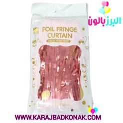 پرده متالایز رنگ رزگلد