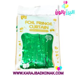 پرده متالایز رنگ سبز