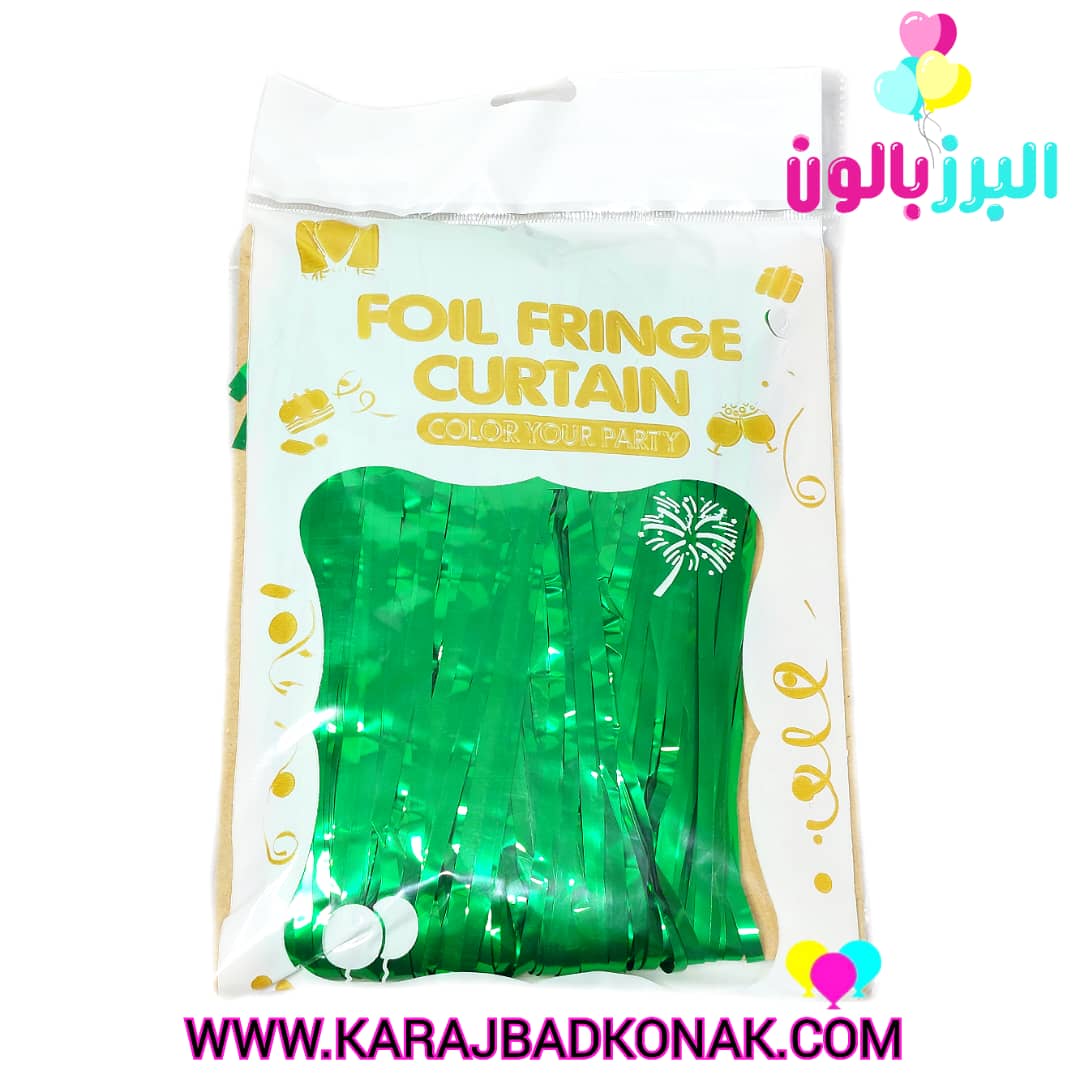 پرده متالایز رنگ سبز 1 پرده متالایز رنگ سبز