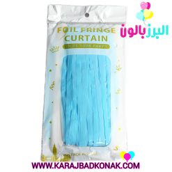 پرده متالایز رنگ آبی پاستلی