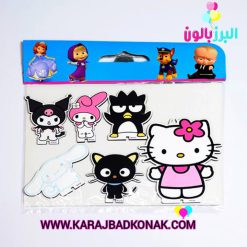 پک تاپر روکیکی کرومی