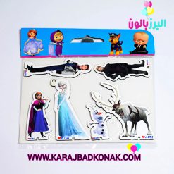 پک تاپر رو کیکی فروزن